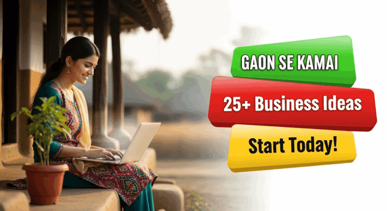 Business Ideas to Make Money in Your Village